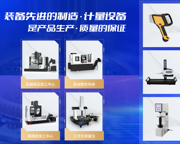 手机首页轮播图 手机首页轮播图